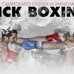 GlobalNutricion será patrocinador del campeonato de CLM de Kick Boxing